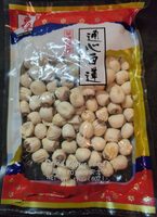 Dried Lotus Seed