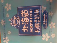 Milk Tea