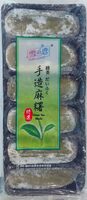 Green Tea Mochi