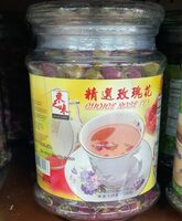Choice Rose Tea