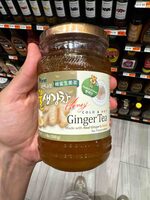Honey Ginger Tea