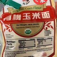 Organic Corn Flour