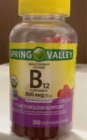 B12 Supplement