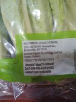 Org Romaine Hearts 3CT