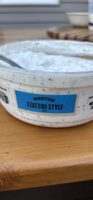 Marketside Tzatziki Style Dip