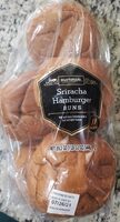 Sriracha Hamburger Buns