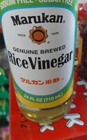 Rice vinegar