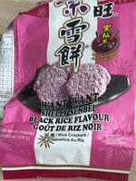 Rice crakers black rice flavour