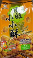 Golden rice crackers
