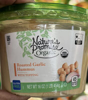 Roasted Garlic Hummus