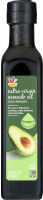 Ahold extra virgin avocado oil