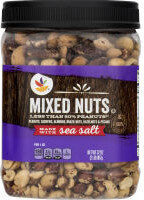Ahold mixed nuts