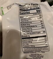 Organic peas & carrots