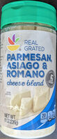 PARMESAN ASIAGO & ROMANO cheese blend