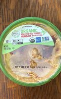 Organic Roasted Red Pepper Hummus