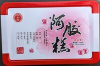 Agar Candy (Original Flavor)