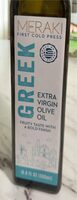 Greek Extra virgem olive oil