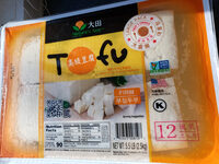 Large Pack Firm Tofu