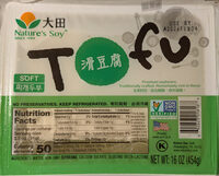 Soft Tofu