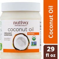 Organic Refined Coconut Oil