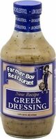 Greek salad dressing