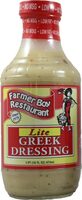 Greek lite salad dressing with exclusive recipe ebook
