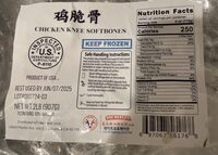 Chicken Knee Softbones