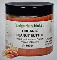 Organic Peanut Butter