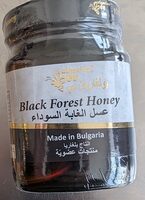 Bulgarian Bee 450 g OrganicRaw Black Forest Bee Honey