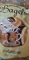 Bagels
