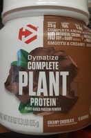 Complete Plant Protein