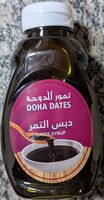 Dates Syrup