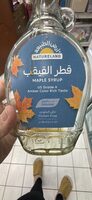 Maple syrup