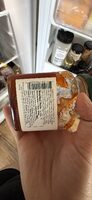Hot Pepper Jelly