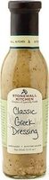 Classic greek dressing