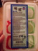 Mochi Mix Thé Vert & Haricot Rouge