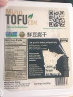 Tofu Extra Firm