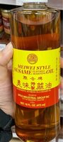 Meiwei Style Sesame Oil