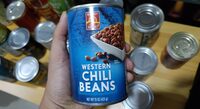 Sunny select western Chili beans