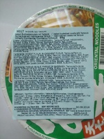 Oriental noodles