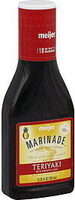 Teriyaki Marinade