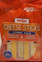 Cheese Sticks Combo Pack Marbled Cheddar and Sharp Cheddar
