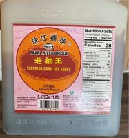 Superior soy sauce