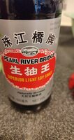 Superior Light Soy Sauce