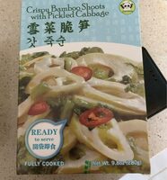 Crispy bamboo shoots with pickled cabbage