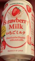 Strawberry Milk