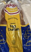 Medium egg challah