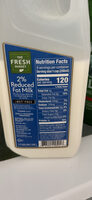 2% Reduced Fat Milk