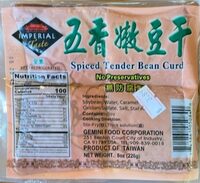Spice Tender Bean Curd