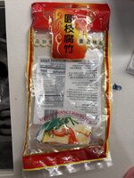 Dried beancurd stick